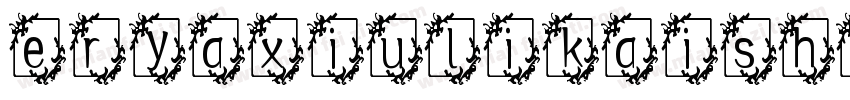 eryaxiulikaishu 语言中文 英文字体转换